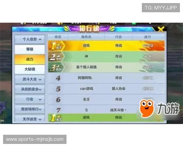 亚美买球网赛事直播与竞猜技巧提升你的胜率与盈利能力