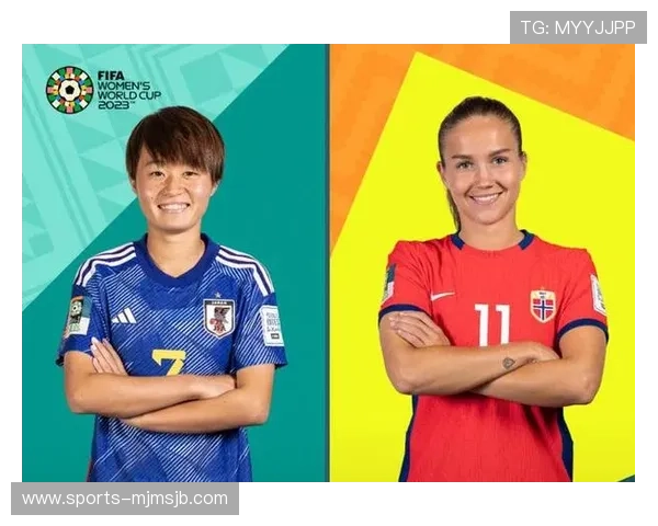 女子世界杯冠军归属预测分析专家解读夺冠热门球队的实力与潜力