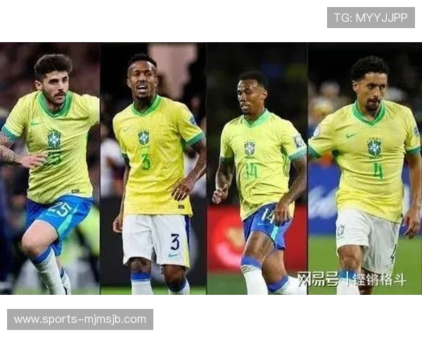 巴西2026世界杯阵容完整名单及关键球员战术特点详解
